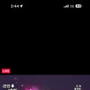 천안논산 하행 차령터널전 사고입니다 이미지