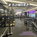 짐고(GYMGO) 이미지