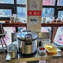 북안면행정복지센터 이미지