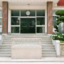 해인중학교 이미지