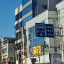 동우토건(주) 이미지