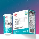 동화약품(주)충주공장 이미지