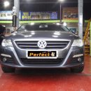 퍼펙트카클리닉 이미지