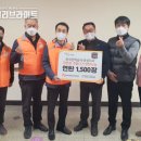 한국전력공사 안성지사 이미지