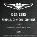 대성오토 이미지