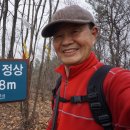 성안산 이미지