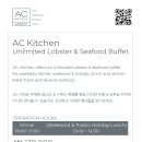 AC호텔 바이 메리어트 서울 강남 이미지