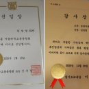 강한수학교습소 이미지