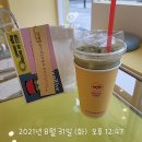 포지티브쿠키 이미지