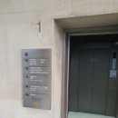 수협서초지점 | 고금리적금 수협특판적금 영광군수협 강남서초지점 6% 적금 후기