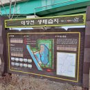 대곡사계절 | GTX-A 대곡역: 시간표, 위치, 맛집 정보의 모든 것