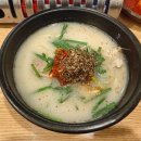 인하대 국밥 조선탕반 인하대직영점 식사&amp;해장하기 좋은 인하대 맛집