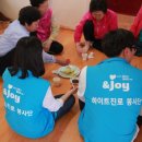 발산경로당 이미지