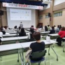 늘사랑어린이집 - 강릉시 | 늘사랑어린이집