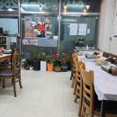 세종시 맛집 세종 킹크랩에서 바다향 그대로 느끼다