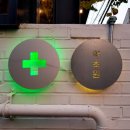 약초원한약국 이미지