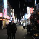 한산식품점 네이버블로그
