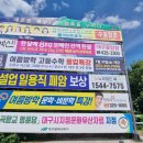 도청교 남쪽 이미지