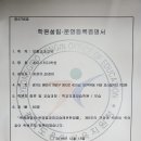 초이스터디학원 이미지