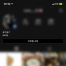 인싸영어