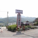 마니산도토리 이미지