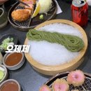 오제제신 이미지