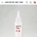 진생 이미지
