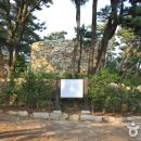 울산종합관광안내소 이미지