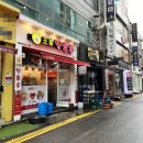 GS25 여수학동점 네이버블로그