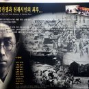 죽향초등학교 이미지