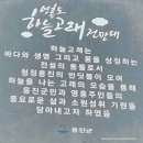 영흥북로 이미지