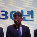 2024년 4월 4일 동부연회, 목회 30주년 기념 표창 이미지