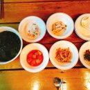진하아구찜