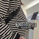 에이스왁싱