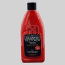 트리밍101 이미지