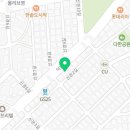 덕신정형외과의원 이미지