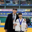청춘유도관 구미점 이미지