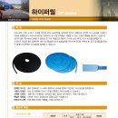 (주)대룡건설 티스토리