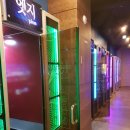 스타게임파크 코인노래방 이미지