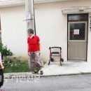 성내1리경로당 이미지