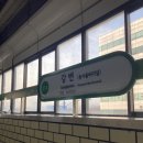 푸른맥외과의원 이미지