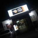 부산해물유통 이미지