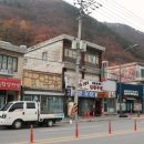 철암블럭 이미지