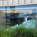 인갤러리 A 이미지