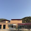 구례자연드림파크 힐링밥상 조식 후기
