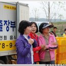 금남초등학교 이미지