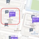 베어스타운노동조합 이미지
