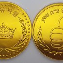 초콜렛어린이집 이미지