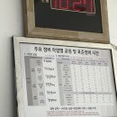 기아오토큐부창점 이미지