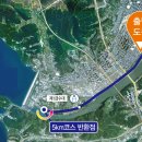 신안남강둔치 이미지